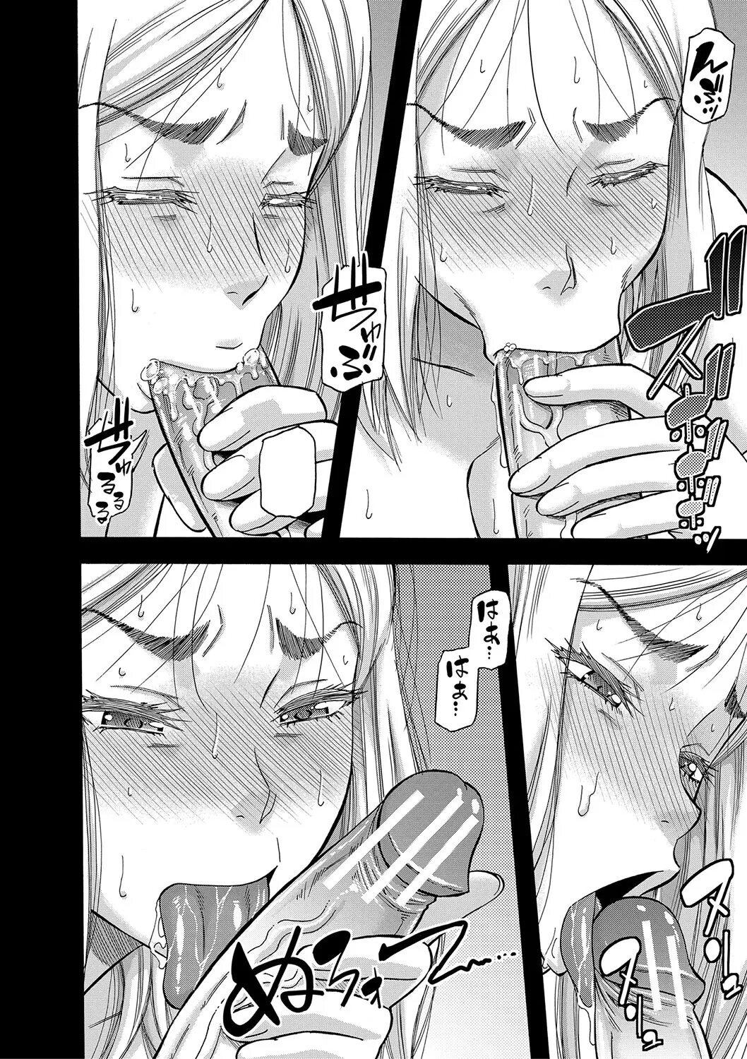 Hentai Manga Comic-Breeding and training the women of those I hate-Read-160